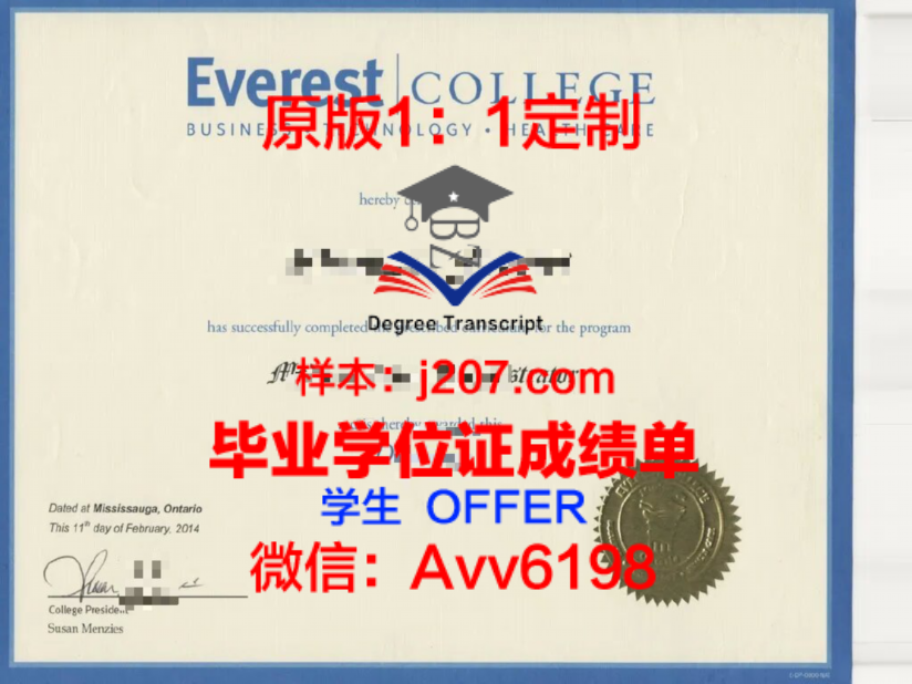 日内瓦大学用什么语言教学？