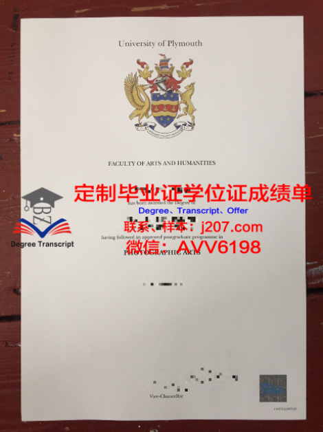 mem毕业证是什么样的(mem毕业年限)