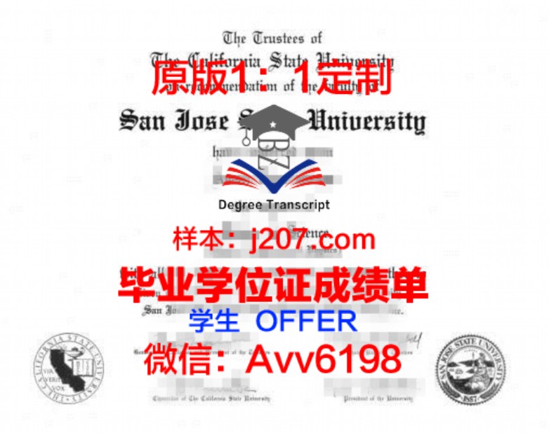 佐治亚理工学院：一张开启未来的金色通行证
