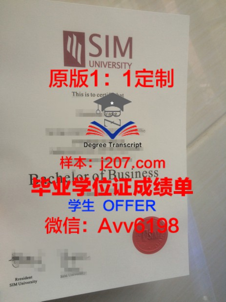法国克莱蒙高等商学院硕士项目：培养全球化管理精英