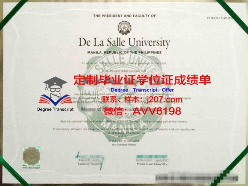 俄罗斯科学院应用物理研究所毕业证是什么样子(俄罗斯科学研究出版社)