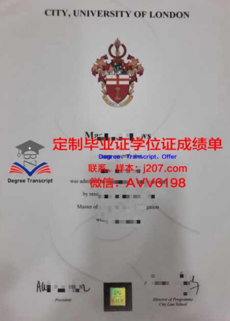 俄罗斯国立师范大学研究生毕业证书(俄罗斯国立师范大学留学申请)