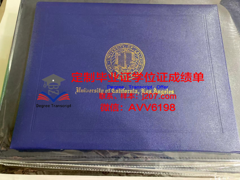 俄罗斯科学院生物有机化学研究所毕业证是什么样子(俄罗斯生物实验室)