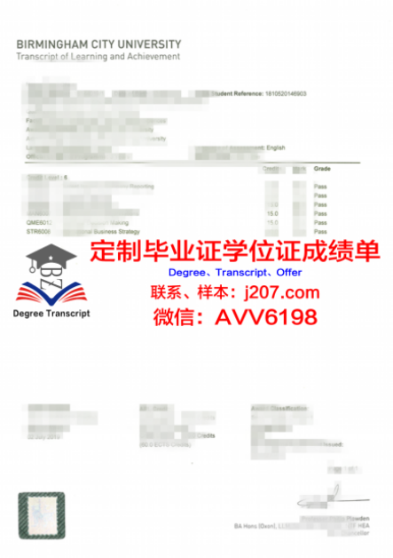 俄罗斯科学院远东研究所毕业证壳子(俄罗斯科学院远东分院在哪儿)