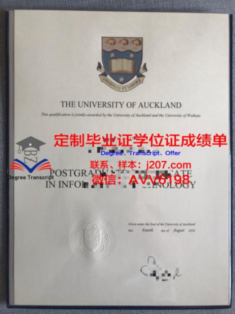 国外的毕业证只有一张纸(国外毕业证上有照片吗)