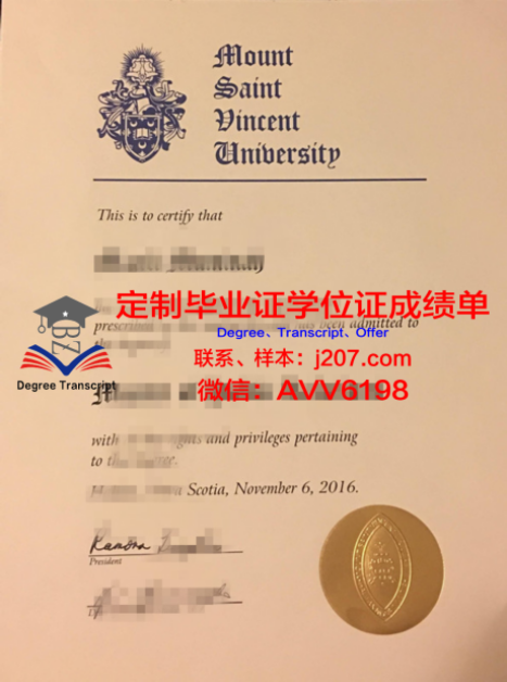 俄罗斯科学院远东研究所毕业证是什么样子(俄罗斯科学院远东分院历史考古民族学研究所所长)