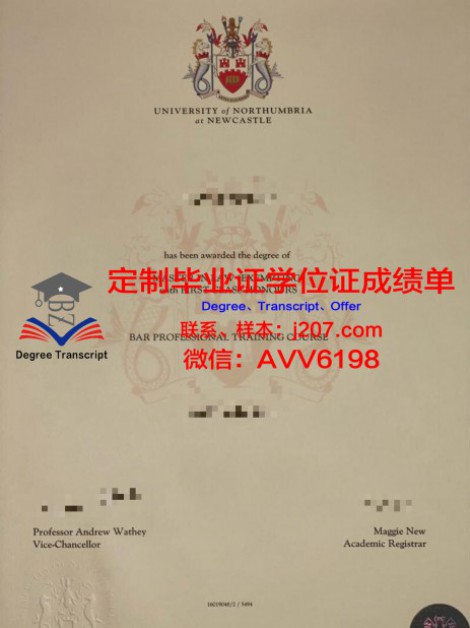 俄罗斯科学院远东研究所毕业证高清图(俄罗斯科学院远东研究所所长)