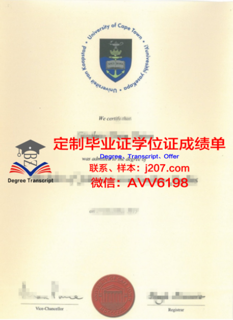 俄罗斯科学院应用物理研究所毕业证是什么样呢(俄罗斯科学院分院)