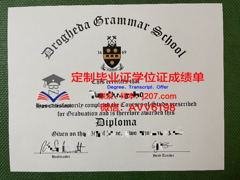 中山大学研究生毕业证发放时间(中山大学研究生毕业典礼)