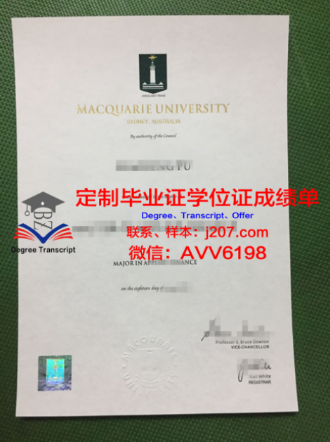 医科大学毕业证书(医科大学毕业证书实拍)