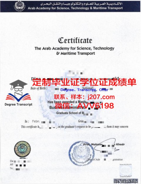 俄罗斯科学院基因生物学研究所毕业证好找工作吗(俄罗斯基因编辑)