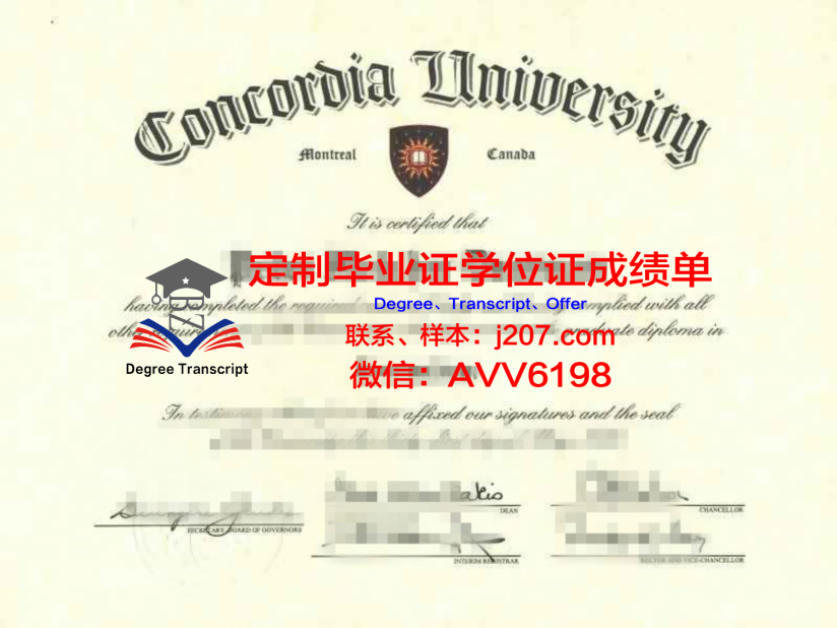 加利福尼亚州立理工大学圣路易斯奥比斯波分校毕业证是真的吗(加利福尼亚大学圣克鲁斯)