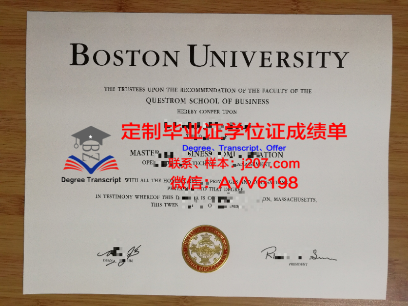俄罗斯科学院生物有机化学研究所毕业证好找工作吗(俄罗斯生物实验室)