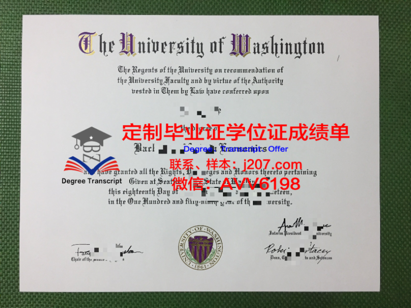 俄罗斯国立医科大学成绩单(俄罗斯国立医科大学成绩单图片)
