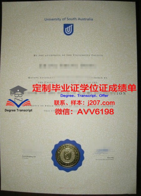 俄罗斯国立舞台艺术学院毕业证书模板(俄罗斯的表演艺术学校)