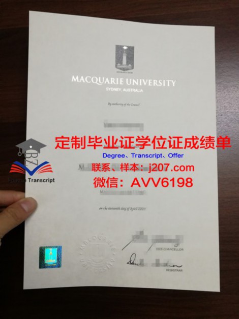 俄罗斯国立师范大学毕业证书多久收到(俄罗斯国立师范大学留学费用)