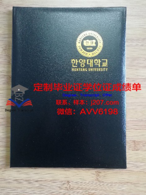 俄罗斯国立职业师范大学博士毕业证书(俄罗斯国立师范大学博士几年)