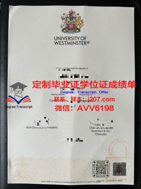 俄罗斯国立农业大学毕业证好找工作吗(俄罗斯国立农业大学毕业证好找工作吗知乎)