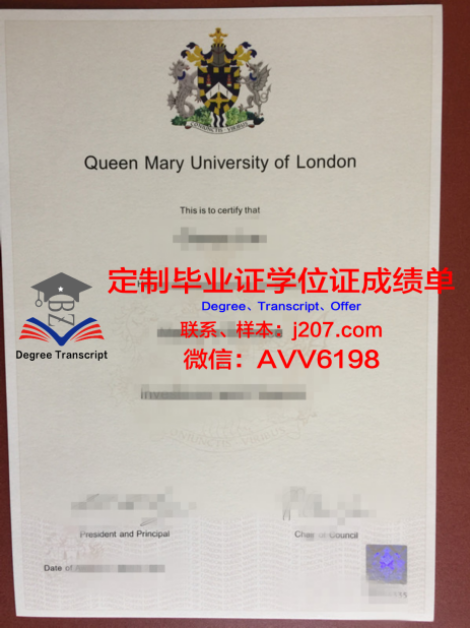 俄罗斯科学院生物有机化学研究所毕业证是什么样呢(俄罗斯生物科学水平)