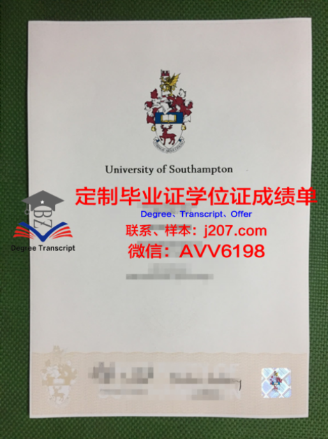 俄罗斯格涅辛音乐学院毕业证是什么样呢(格涅辛音乐学院硕博连读)