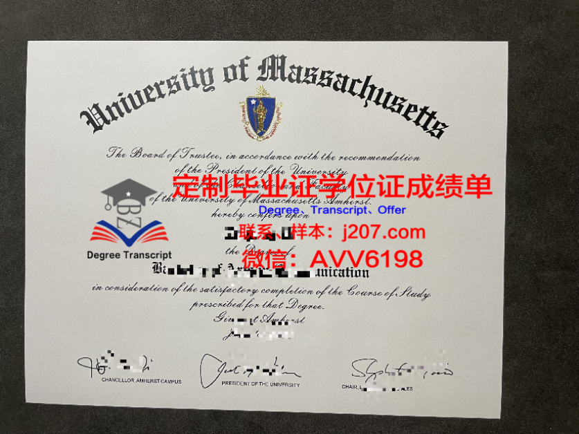 俄州硕士毕业证图片大全集——探索学术成就的视觉记忆