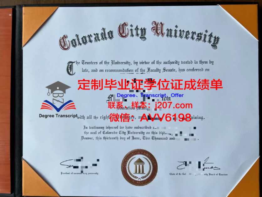 俄罗斯圣彼得堡国立理工大学硕士毕业证书样本(圣彼得堡国立大学留学毕业证好拿吗)