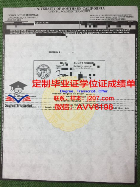 俄州博士毕业证图片大全大图：记录辉煌时刻，见证人生新篇章