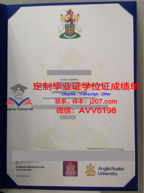 俄罗斯格涅辛音乐学院的毕业证都能做(格涅辛音乐学院俄语)