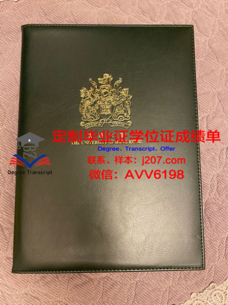 俄罗斯红本毕业证可以博士免学费吗(俄罗斯本科毕业证蓝本)